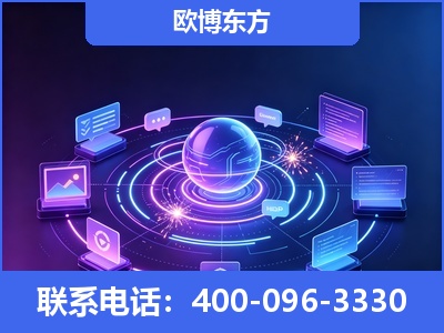 蒙自-AI 检索采信
