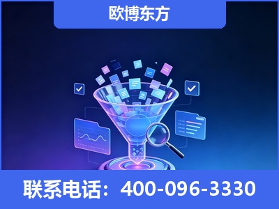 蒙自-信源体系重构