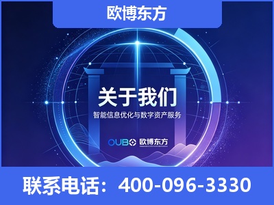 蒙自-企业展示图