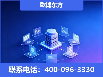蒙自-GEO优化